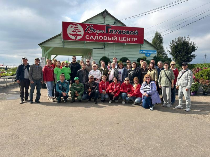 Клуб зеленых путешествий АППМ