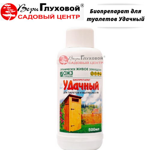 Основное изображение товара