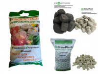 Новинка в Садовом центре Веры Глуховой  - пеностекольный субстрат GrowPlant 