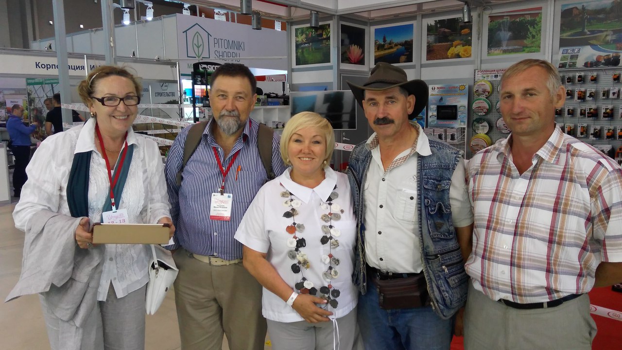 24-я Международная выставка цветов Садовый центр на самарской выставке