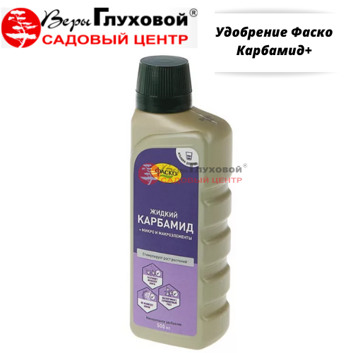 Основное изображение товара