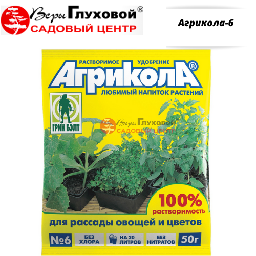 Основное изображение товара