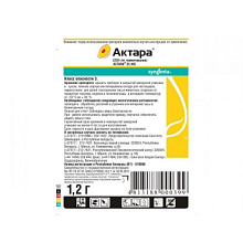 Основное изображение товара