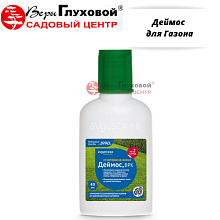 Основное изображение товара